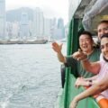 GLOBAL HOTEL ALLIANCE ADDS CITY UNSCRIPTED PARTNERSHIP ENHANCING GHA DISCOVERY BENEFITS